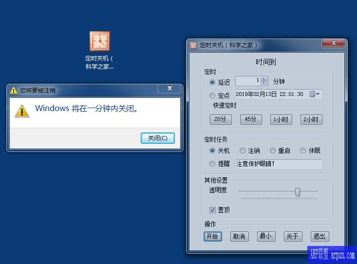 ��ʱ�ػ�����ѧ֮�ң�