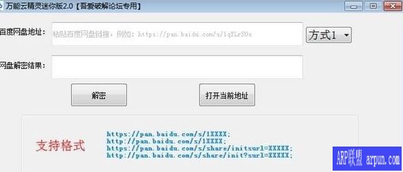 �����ƾ��������