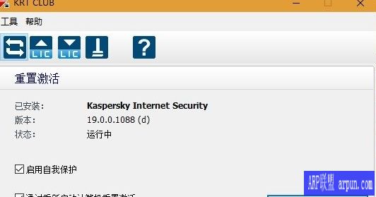 KRT_CLUB_KIS2019���������ù���