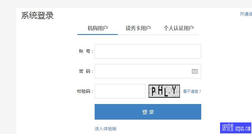 ���㳬��һ����������