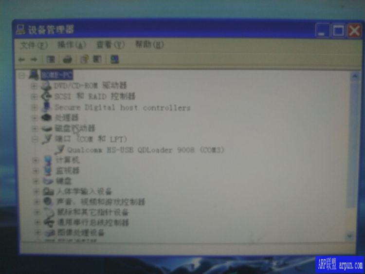 360�ֻ�N5S��ͨ9008����64λ