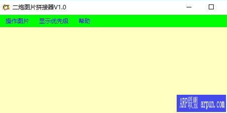 ����ͼƬƴ����