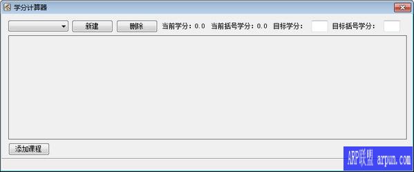 ѧ�ּ�����[����ѧ�ֺͳɼ�]