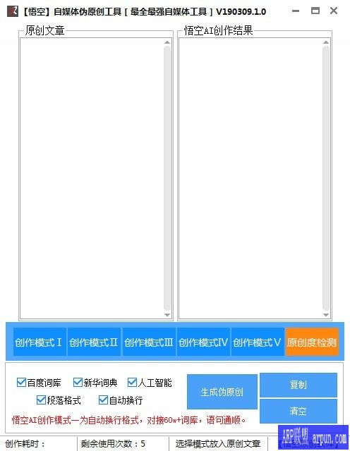 �����ý��αԭ������