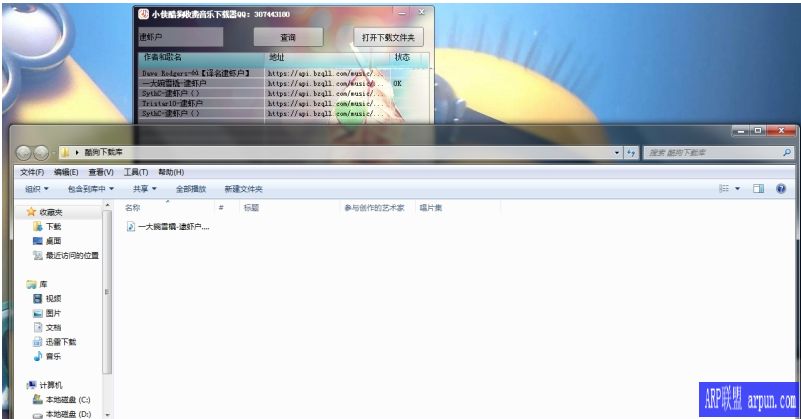 С���ṷ�շ�����������