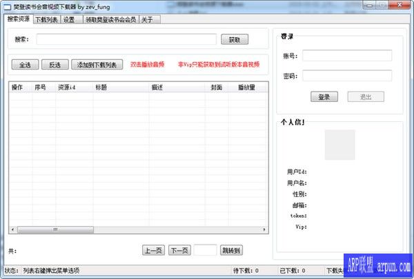 ���Ƕ������Ƶ������