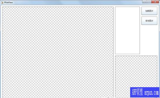 PlistView[Plist��ͼ�и��]