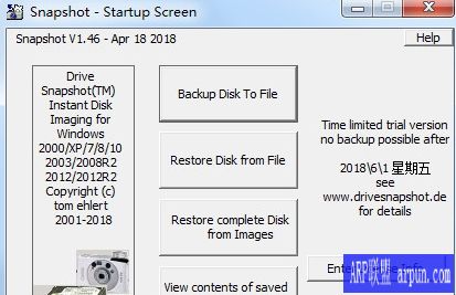 windowsϵͳC�̴��̾��񱸷ݹ���