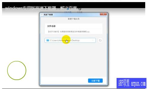 ���׳���ȫ����������