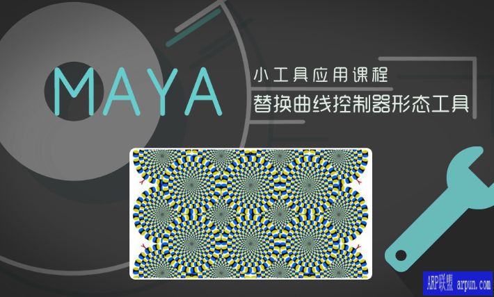 �ϴ���ɫ��-�滻�������нڵ�������̬�󶨹���