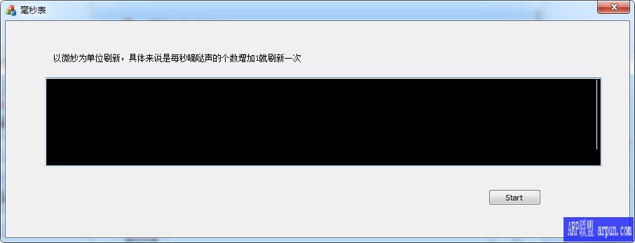 �������ȷ������