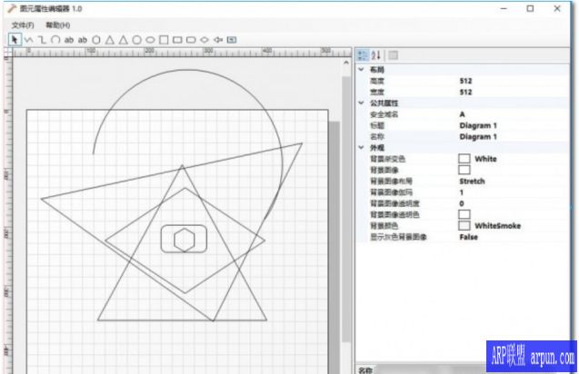 快手图元属性编辑器