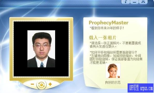 ProphecyMaster����������