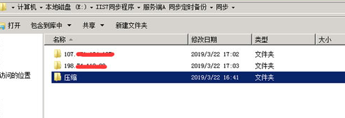 IS7Զ��ͬ����������