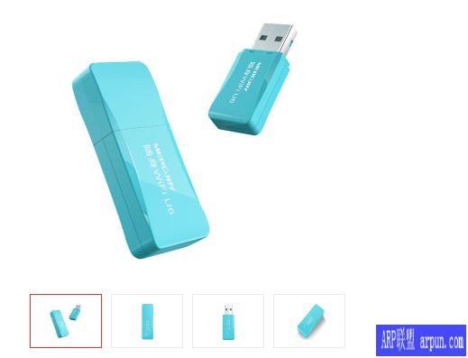 水星U6网卡驱动