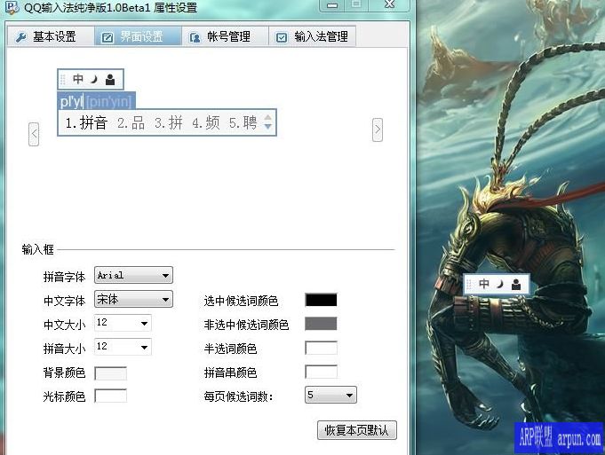 qqƴ������ٷ�������