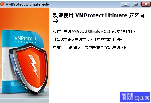 E�ܸ��˰�VMP�ӿǹ���