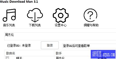 ��������������[QQ������������]