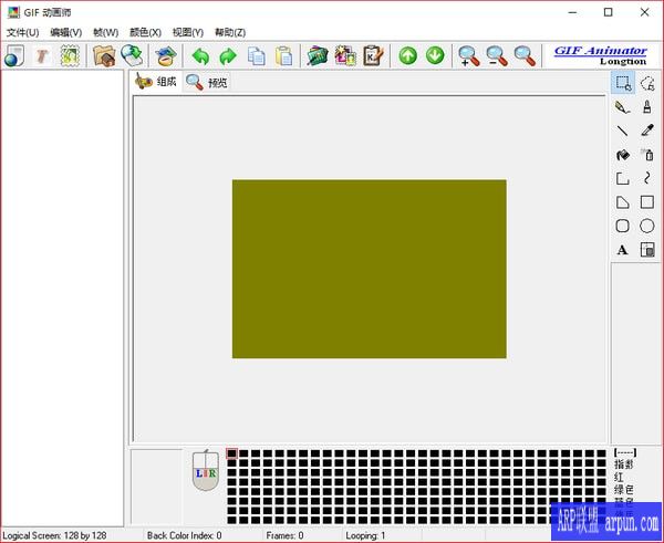 GIF����ʦ[��Ļ¼�� ��Ƶ��ʽ�ļ�ת��]