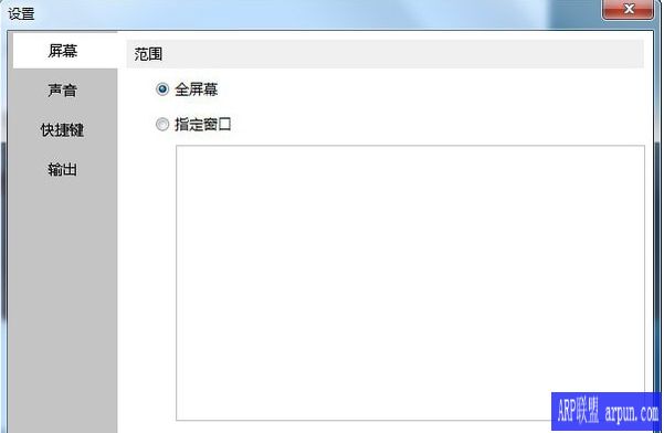 ����¼������[�Զ���¼����Ƶ�ķֱ���]