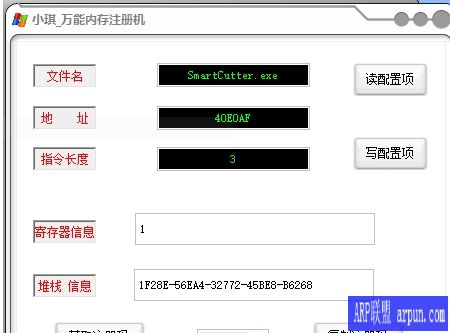 С�������ڴ�ע���