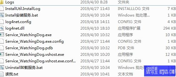 ϵͳ�����ؿؼ�Service_WatchingDog