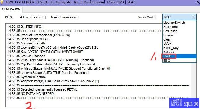 win10数字激活工具-HWID GEN_