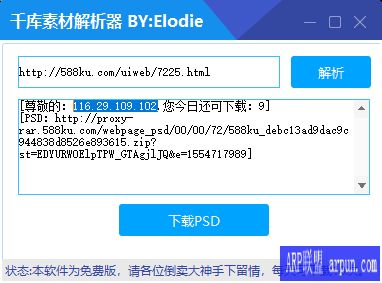 ǧ���زĽ�����[ÿ�������10��]