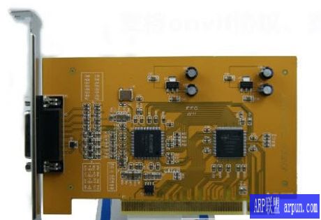 中维JVS-C901监控卡驱动系统SDK