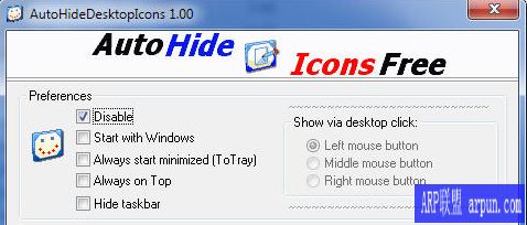 AutoHideDesktopIcons(一键自动隐藏桌面图标)