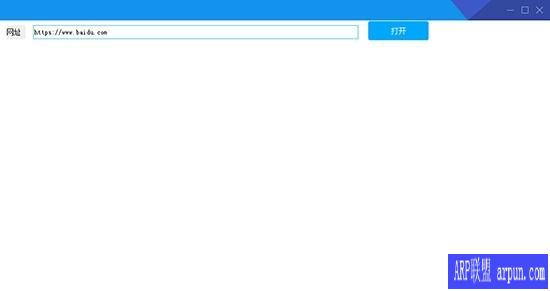 提取网页cookie小工具