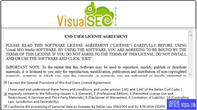 Visual SEO Studio(网站seo自动优化工具)