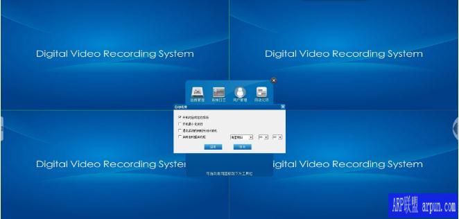 ��ά�������ַֿذ������ϵͳ(AVE6800ר��)