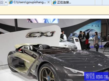 GIF图片浏览压缩工具winGIFTool