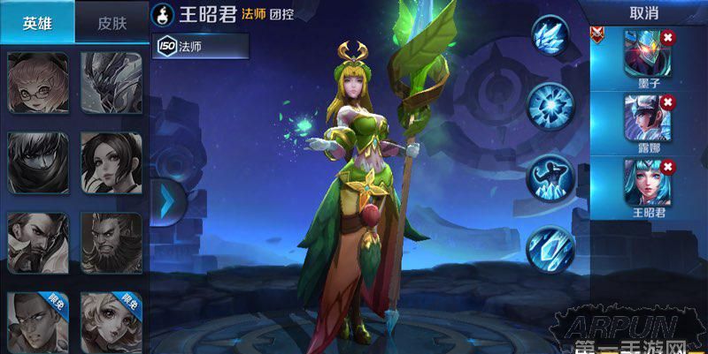 ������ҫج�ξ�ͷ��ʦ����ͨ�����ݴ������