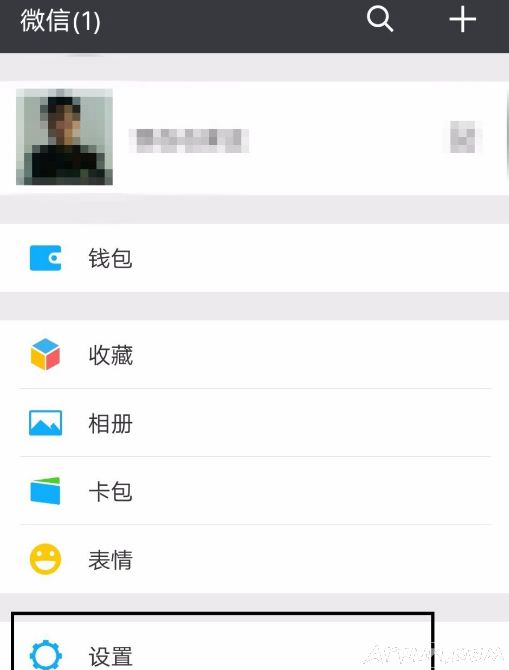 ���������΢�����ҵ��ң���ô����