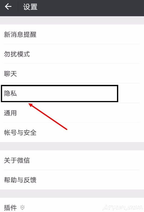 ���������΢�����ҵ��ң���ô����