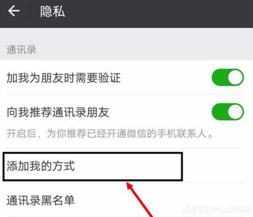 ���������΢�����ҵ��ң���ô����